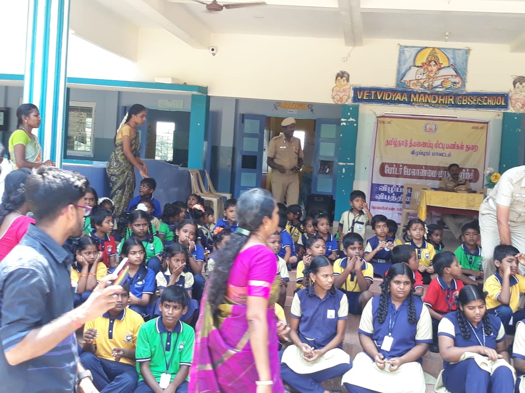 FIRE SAFETY AWARENESS PROGRAM