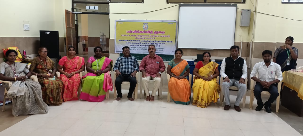 TN CEO EVENT